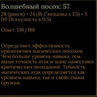 724a39d6b950c00d8afd81888584802b.png