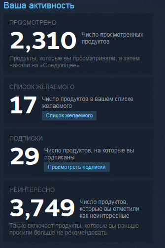 bandicam 2014-11-24 18-26-14-057.png