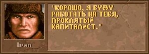 Jagged-Alliance-Ok-works.jpg