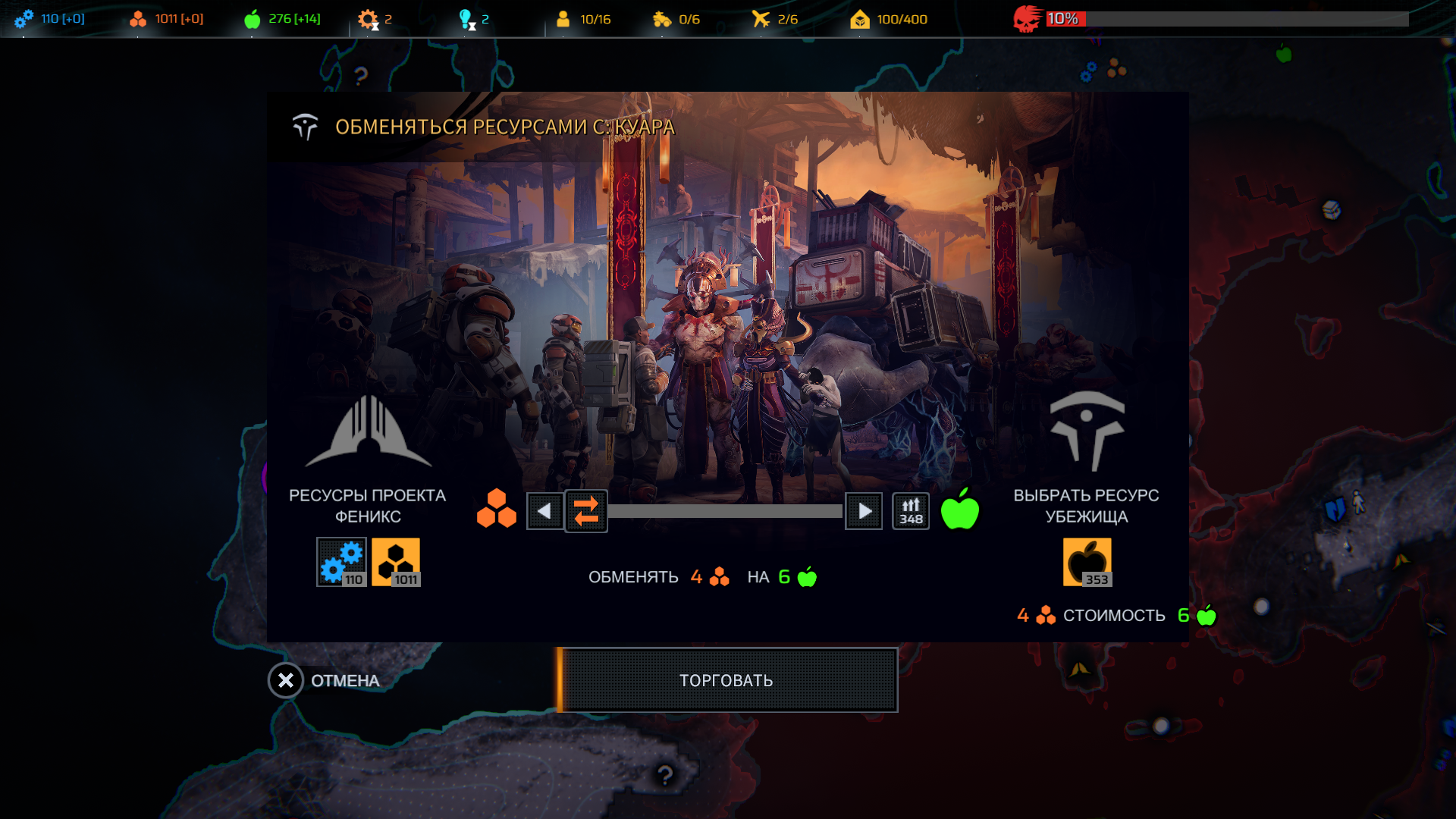 Phoenix Point Screenshot 2020.04.28 - 18.18.58.70.png