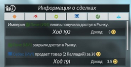 втф.png