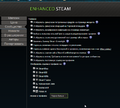 bandicam 2014-11-07 17-31-16-345.png