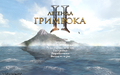 grimrock2 2014-12-15 17-56-35-284.png