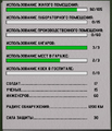 Xenonauts 2016-01-01 17-00-22-19.png Xenonauts 2016-01-01 17-00-22-19.png