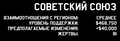 Xenonauts 2015-12-27 21-54-51-40.png Xenonauts 2015-12-27 21-54-51-40.png