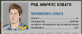 Xenonauts 2015-12-29 20-23-19-26.png Xenonauts 2015-12-29 20-23-19-26.png