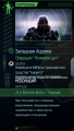 постройка.png постройка.png