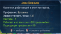 az1.png az1.png