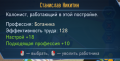 bz.png
