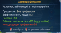 bz1.png