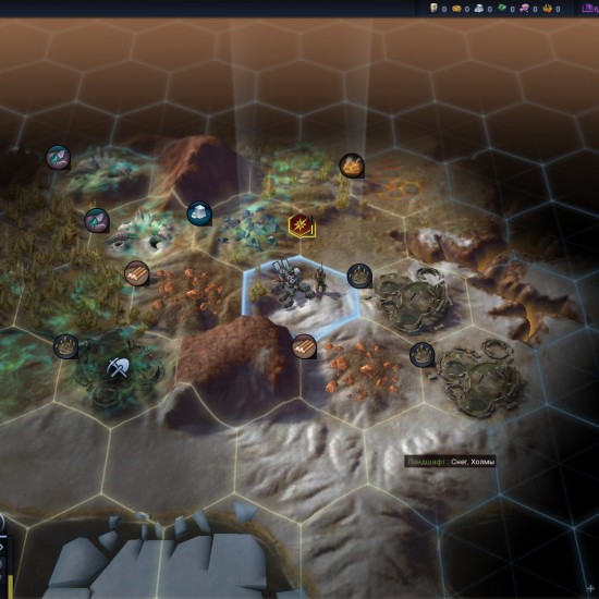 Civilization: Beyond Earth