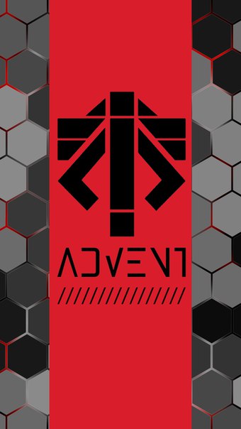 Advent Phone Wall